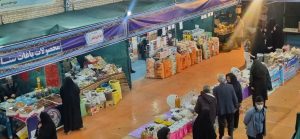 افتتاح نمایشگاه اقتصاد مقاومتی در اولین روز هفته بسیج