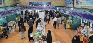 افتتاح نمایشگاه اقتصاد مقاومتی در اولین روز هفته بسیج