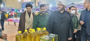 افتتاح نمایشگاه اقتصاد مقاومتی در اولین روز هفته بسیج